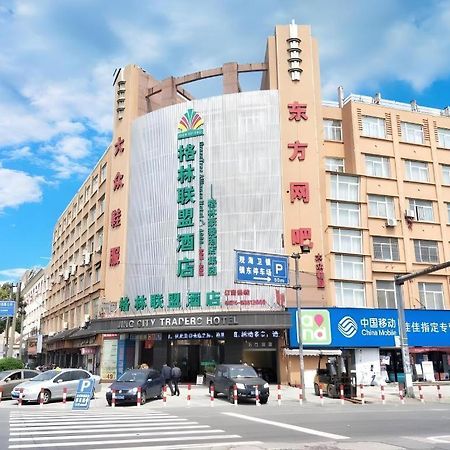 Greentree Alliance Ningbo Cixi Guanghaiwei Industrial Park East Area Hotel Dongluo Exteriér fotografie